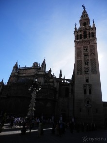 От Малаги до Севильи