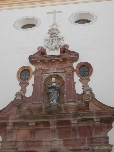 От Малаги до Севильи