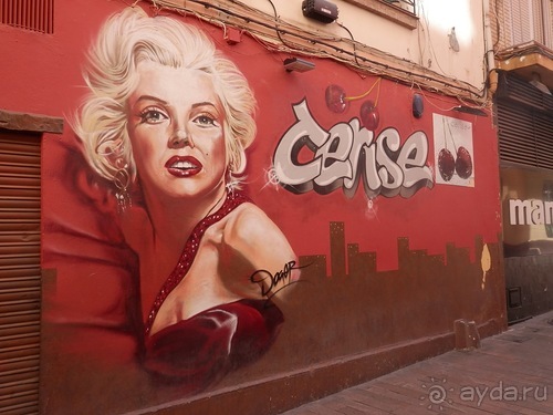 От Малаги до Севильи