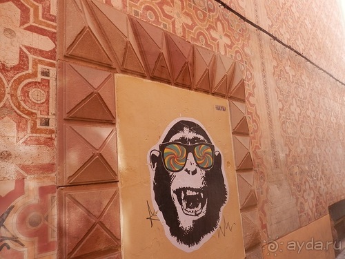 От Малаги до Севильи