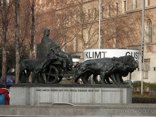 Вена - музеи и улицы