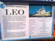 Стокгольм, день четвертый