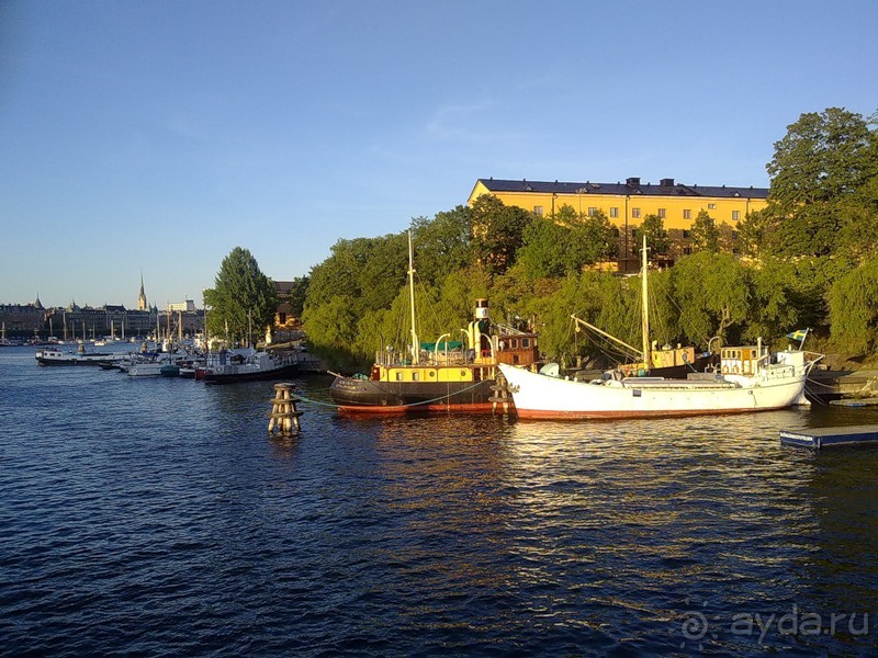 Стокгольм, день четвертый