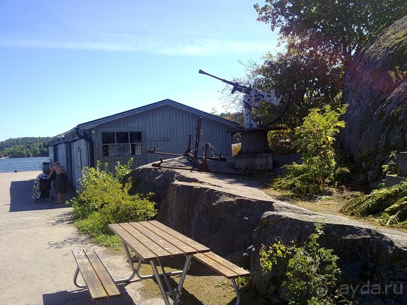 Стокгольм, день четвертый