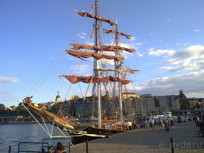 Стокгольм, день четвертый