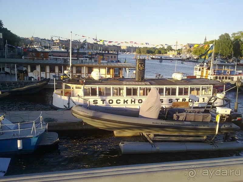 Стокгольм, день четвертый