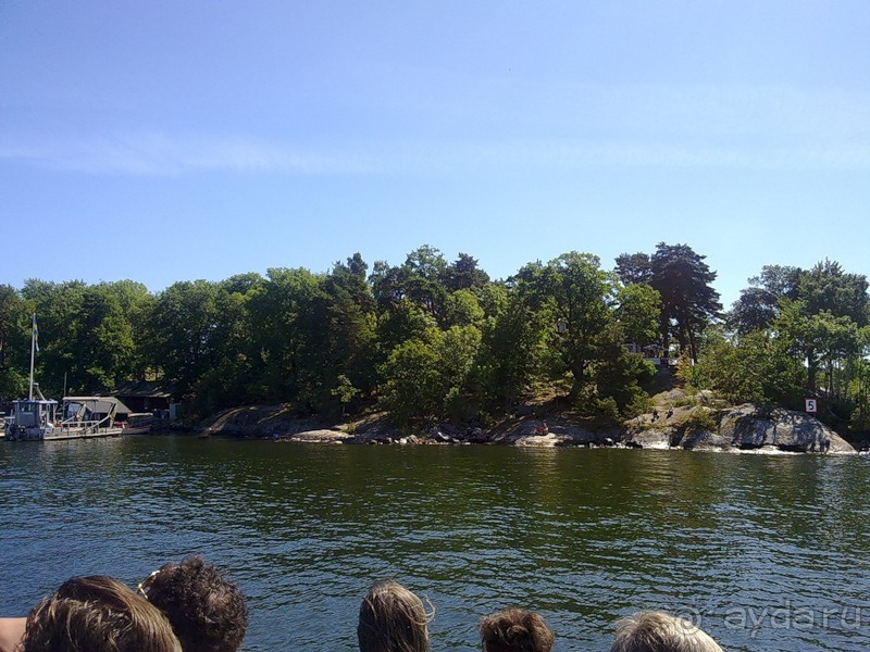 Стокгольм, день четвертый