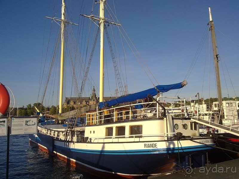 Стокгольм, день четвертый