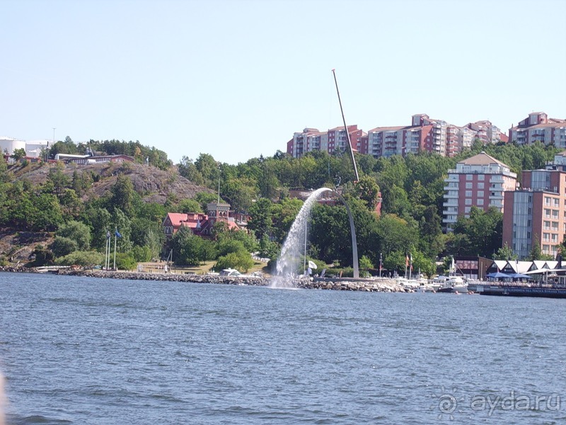 Стокгольм, день четвертый