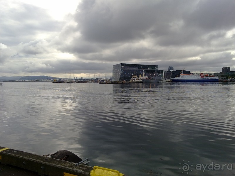 Исландия, день первый