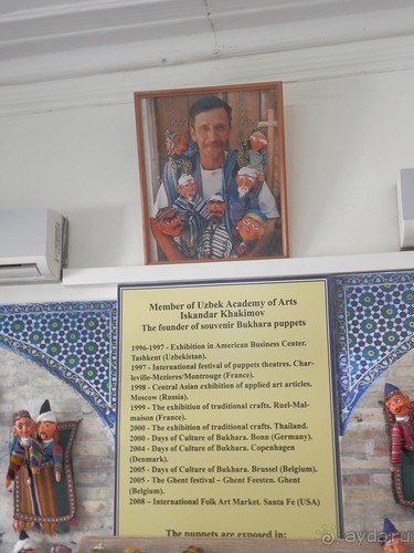 Бухара. Неторопливая прогулка начинается