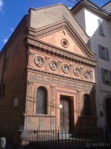 Дорогое мироздание преподносит сюрпризы