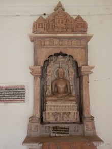 Джайнские храмы Кхаджурахо