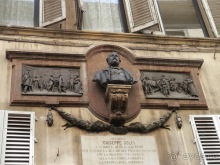 Флоренция - день второй