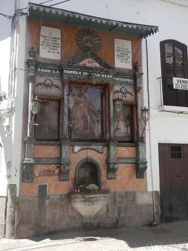 Кордова, день последний