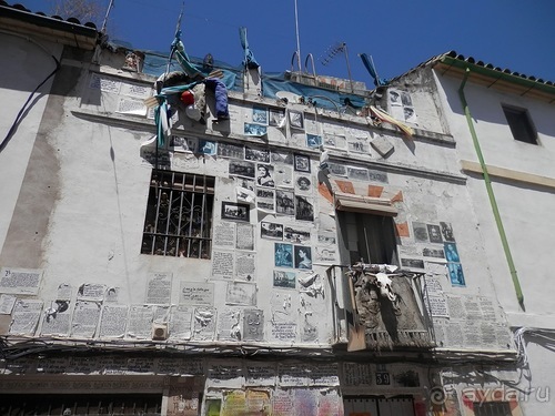 Кордова, день последний