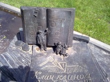 По Москве - от Цветного бульвара до Крутицкого подворья