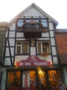 Последние дни в .Ялте