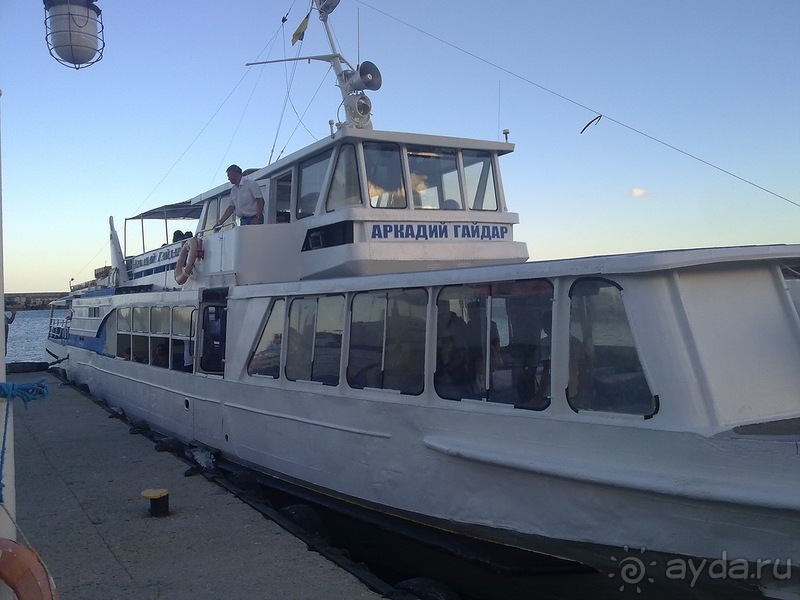 Последние дни в .Ялте