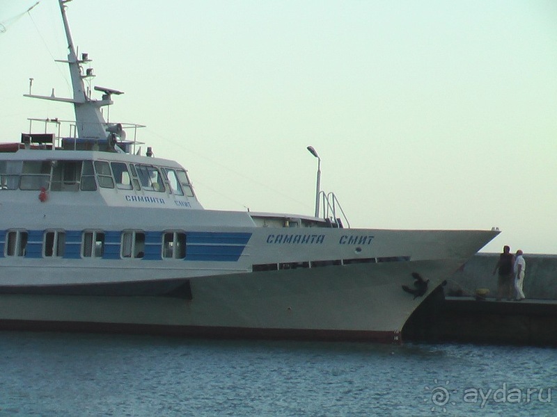 Последние дни в .Ялте