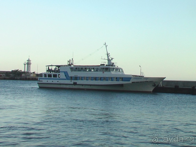 Последние дни в .Ялте