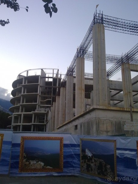 Последние дни в .Ялте