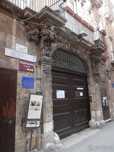 Таранто, Южная Италия