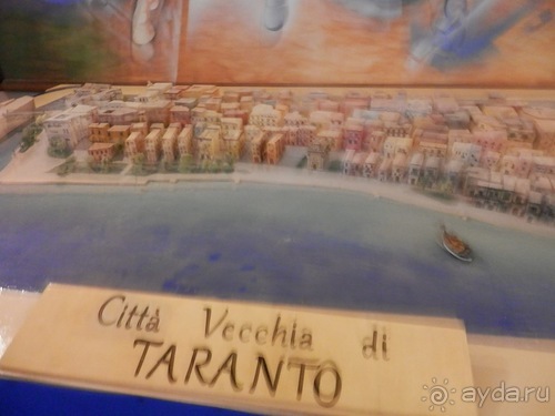 Таранто, Южная Италия