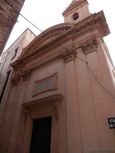 Таранто, Южная Италия