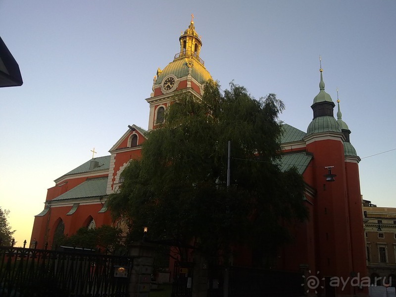 Стокгольм, день первый