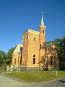 Стокгольм, день первый