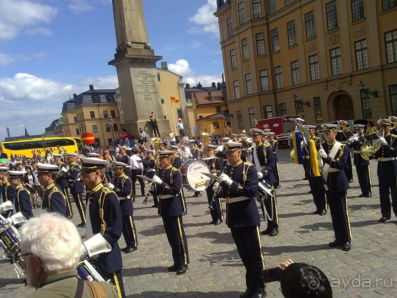 Стокгольм, день первый