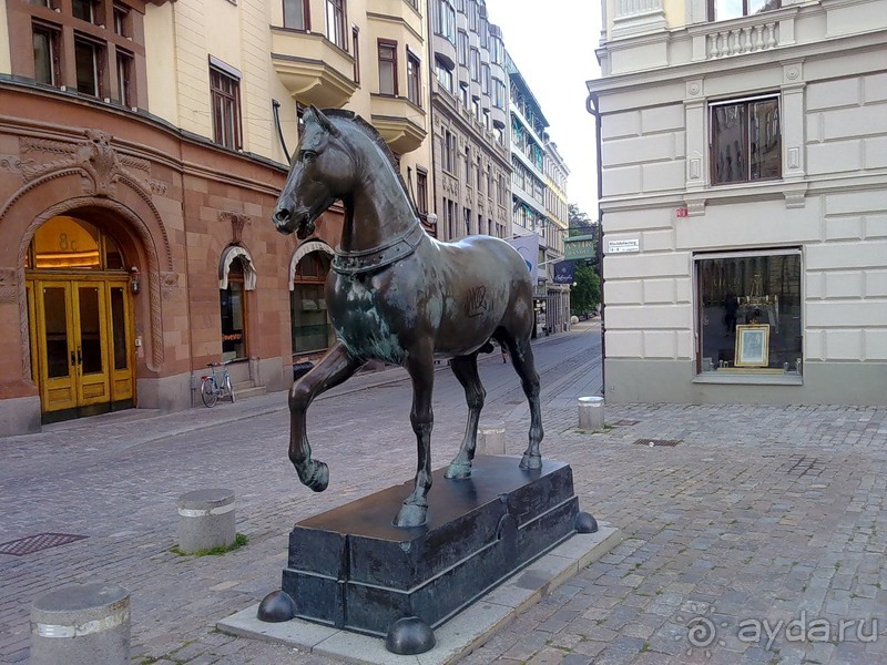 Стокгольм, день первый
