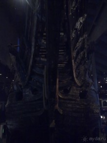 Стокгольм, день первый