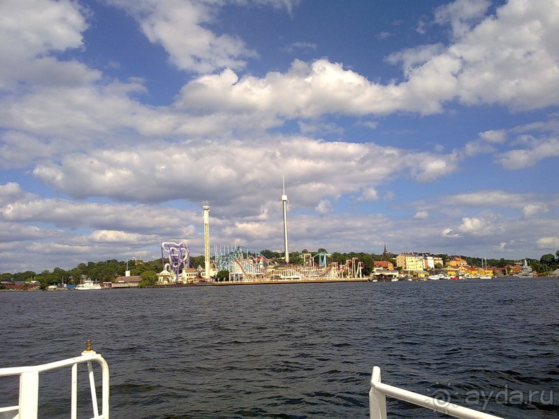 Стокгольм, день первый