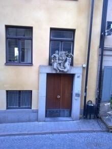 Стокгольм, день первый