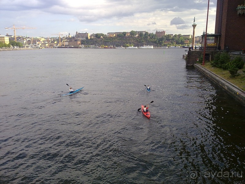 Стокгольм, день первый