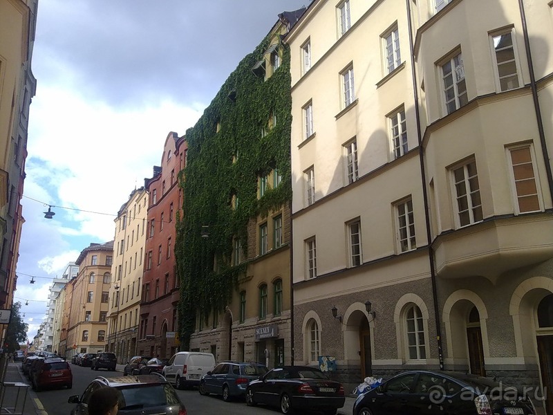 Стокгольм, день первый