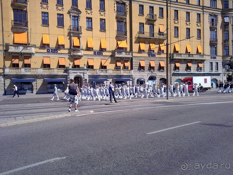 Стокгольм, день первый