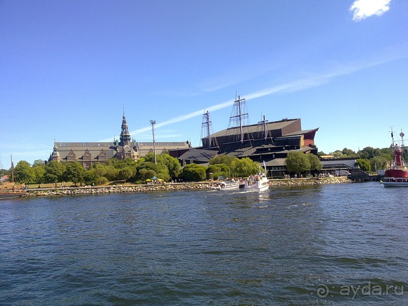 Стокгольм, день первый