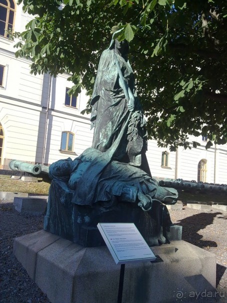 Стокгольм, день первый