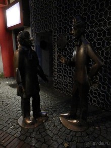 Многоликий Кельн