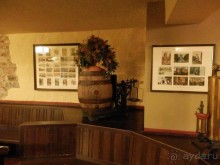 Многоликий Кельн