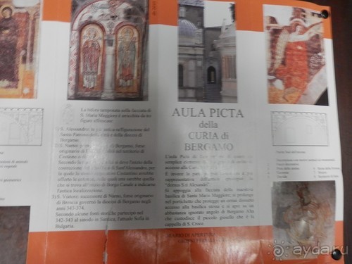 Бергамо - географические карты и панорама города