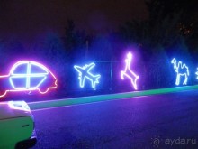 Старый Ташкент