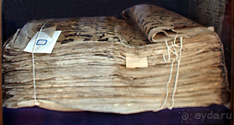 Старый Ташкент