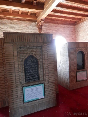 Старый Ташкент