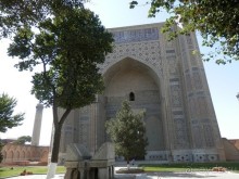 Второй день в Самарканде