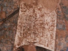 Второй день в Самарканде