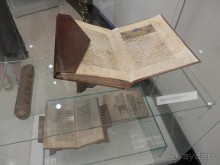 Второй день в Самарканде